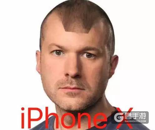 iphoneX发布了，王者荣耀的玩家却表示很受伤