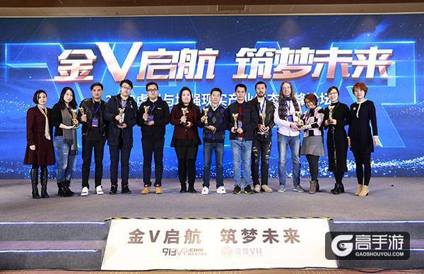《揭秘计划》再获殊荣 唯晶科技获选年度最佳创新公司