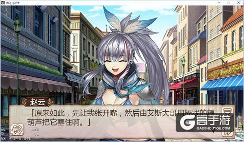 《姬魔恋战纪》博物馆道具大揭密