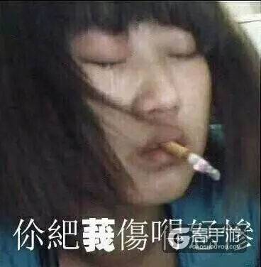 我怀念2011年时候的《推理学院》，再见了葫芦哥和贞子姐