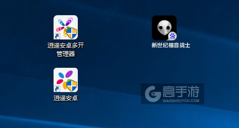 新世纪福音战士多开管理器ICON