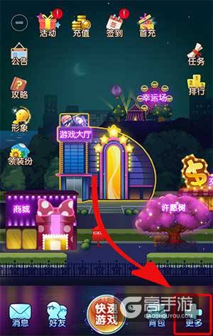 征集女徒弟！《杀手Online》爆笑推理圆你师傅梦