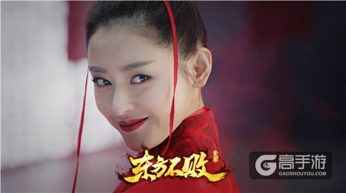《东方不败》手游公布张天爱全新海报 惊现玩家雕像