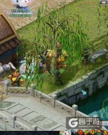 梦幻西游天价武器100W成交 游戏道具比海景房还值钱