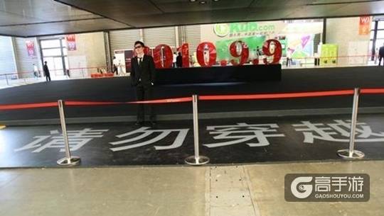 第八届ChinaJoy九城的百万展台空空如也