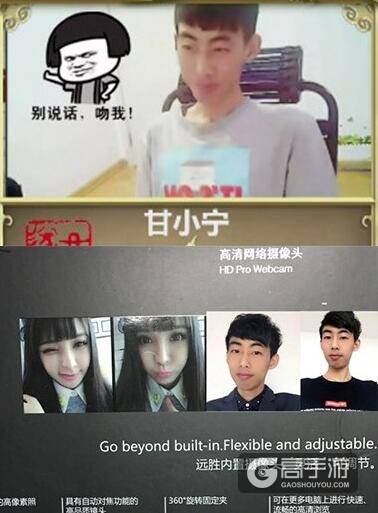 夺冠美颜逛展趴，你想对三国杀说什么？