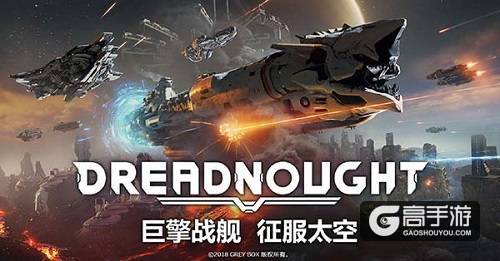 《无畏战舰》美服测试一周年，称霸服务器的竟然是中国玩家？