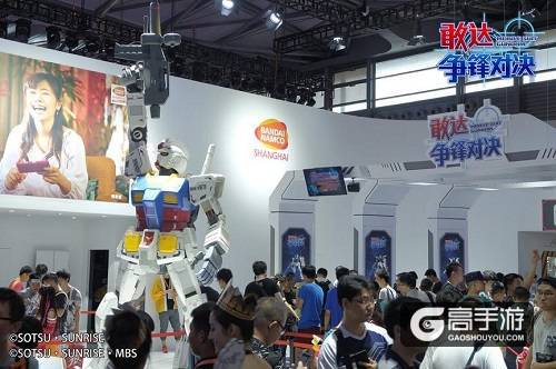 ChinaJoy2017《敢达争锋对决》王牌机师招募战 盛况空前！