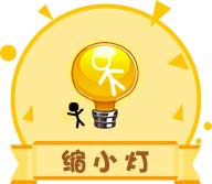 《推理学院》教你愚人节如何整蛊，全新招数花样百出