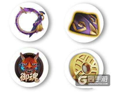阴阳师真八岐大蛇即将上线！大蛇之怒终极关卡由你挑战！
