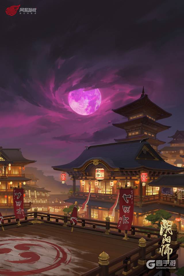 阴阳师手游百鬼绮谭，万圣狂欢！原画壁纸分享