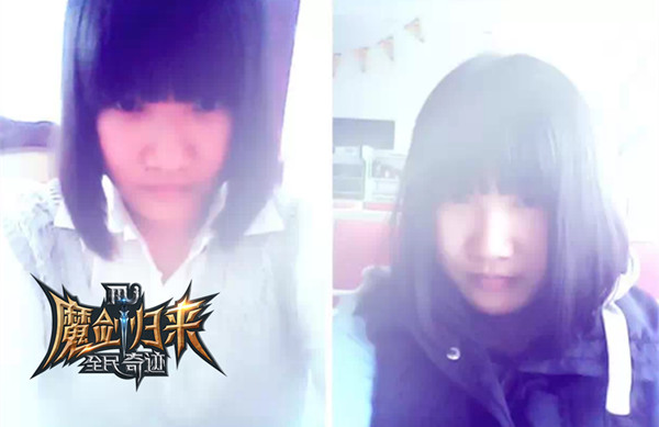 彩云之南的歆儿《全民奇迹MU》周年回顾第二期