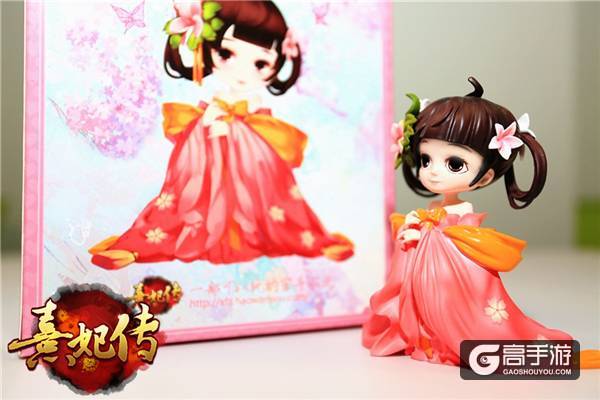 去CJ抢周边 《熹妃传》CJ特供周边大集合