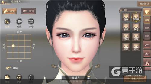 祖龙娱乐首款3D次世代换妆捏脸手游《琅琊榜：风起长林》今日开启风云测试