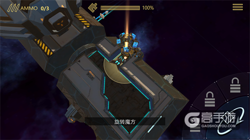 潜入解谜，《布林机》内部的基本操作