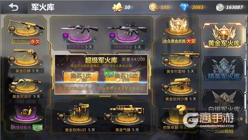 图2.jpg