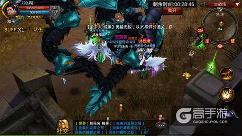 全民奇迹怎么卡古战场? 无限卡古战场方法