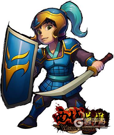 挑战不一样的自己《西域英雄》四大兵团介绍