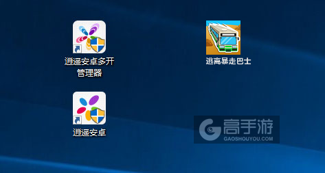 逃离暴走巴士多开管理器ICON