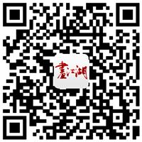 《画江湖之灵主》手游1.28登陆App Store 终极宣传片今日曝光