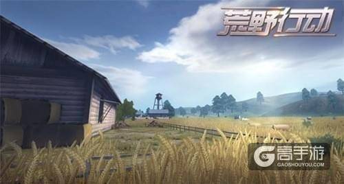 荒野行动进阶技巧：假车库房攻防技巧一览