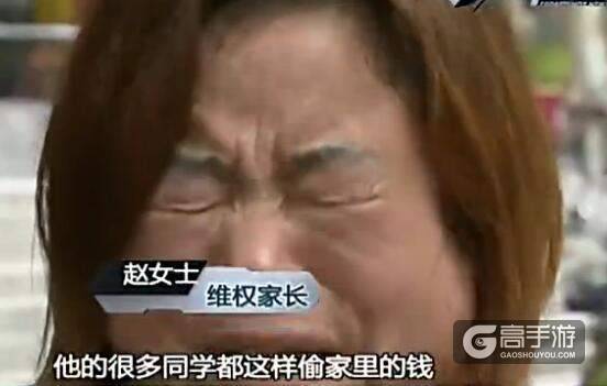 游迅网www.yxdown.com