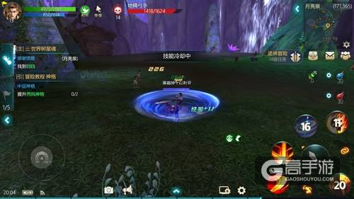 《荣耀殿堂》评测：良心国产MMO手游