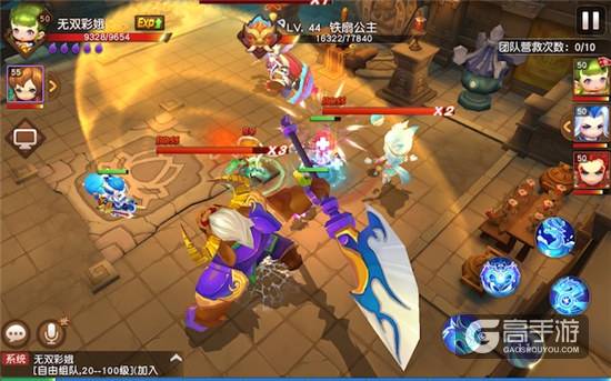 《梦幻西游》无双版即时互动玩法惊艳曝光