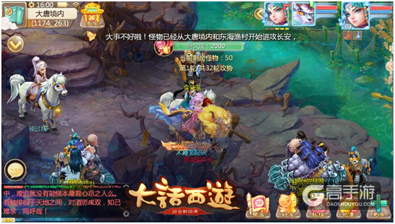 图二.png