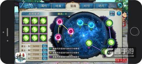 《诛仙手游》王者争锋今日登临 跨服PK本周强势开战