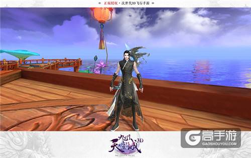 《九州天空城3D》新版今日上线 梦幻少女迪丽热巴花絮曝光