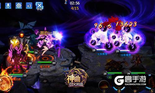 三足鼎立 《神曲之符文英雄》解析魔灵种族划分
