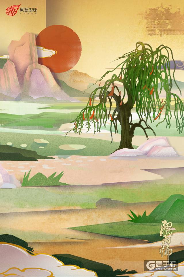 阴阳师手游百鬼绮谭，万圣狂欢！原画壁纸分享