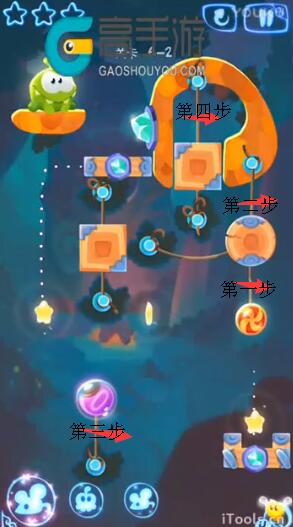 割绳子：魔法石头神庙6-21关视频攻略 割绳子：魔法6-21关攻略