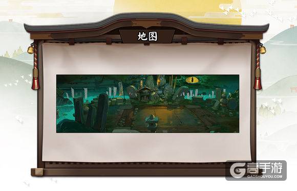 震惊！阴阳师已完成却未放出的内容（下）