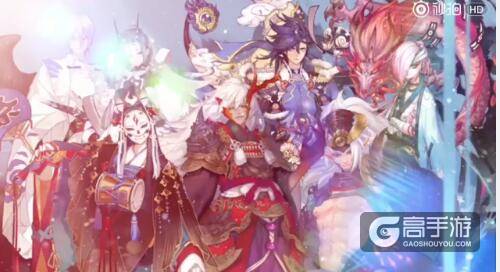 《阴阳师》手游1月24日体验优化和问题修复介绍