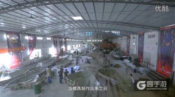 世界最大EVA初号机完工50%：ChinaJoy亮相！