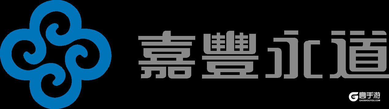嘉丰永道作为铂金赞助商，鼎力支持GMGC成都