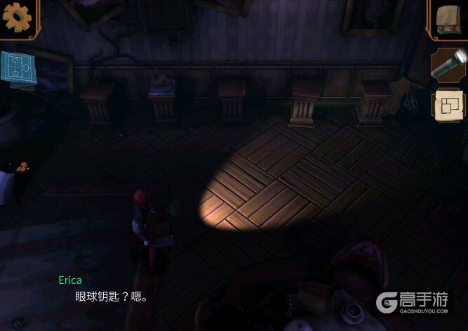 直到晨曦来临第5关 找到蛇形钥匙攻略