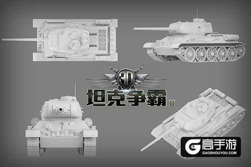 10月13日删档首测 《3D坦克争霸2》预约活动开放