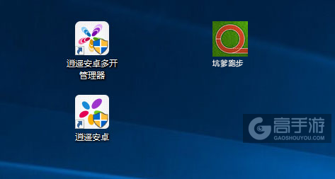 坑爹跑步多开管理器ICON