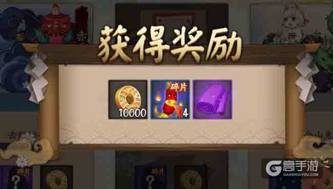 我喜欢你 河童的七夕告白计划玩法说明