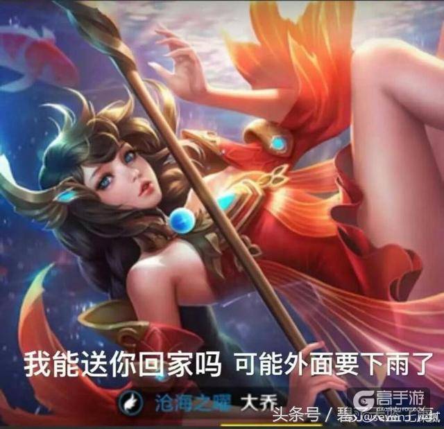 王者荣耀新版本庞统将大改 六技能英雄或将诞生 