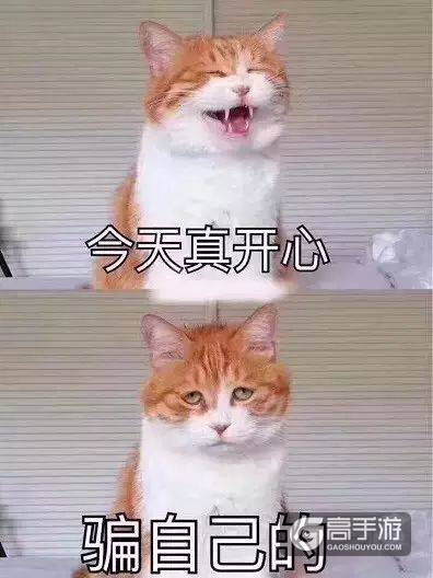 在《推理学院》，再牢固的感情都经不起这一“炸”