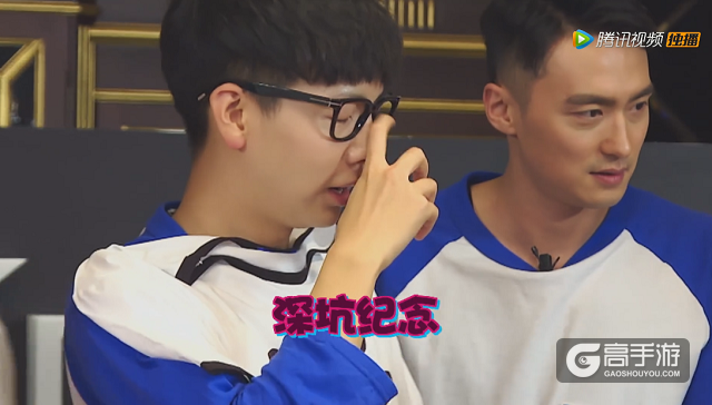 明星王者 吴昕的记仇本里谢娜韩庚都上榜了