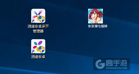东京第七姐妹多开管理器ICON
