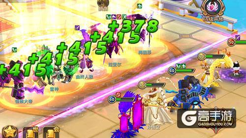 社会我宝宝 《魔灵契约》竞技场实力大比拼
