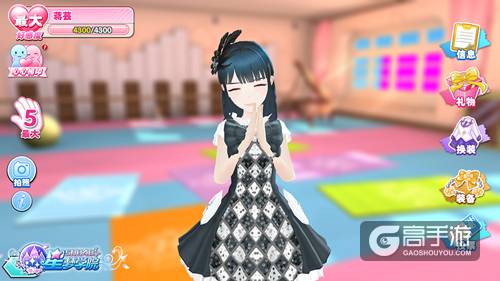 清雅如兰 SNH48《星梦学院》古风美女蒋芸
