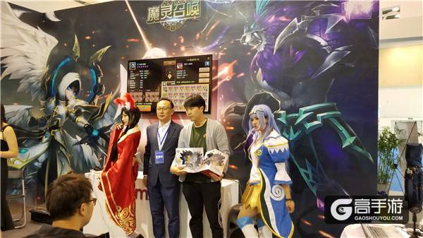 Com2uS魔灵召唤in苏州 4周年纪念活动圆满落幕