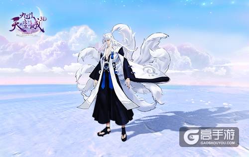 《九州天空城3D》新资料片10月25日上线 迪丽热巴唯美造型曝光